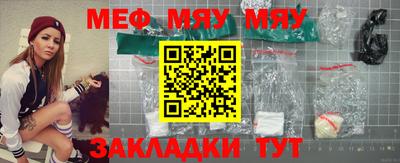 ALPHA PVP Апшеронск