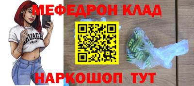 твердый Гусиноозёрск