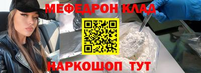 крисы Аргун