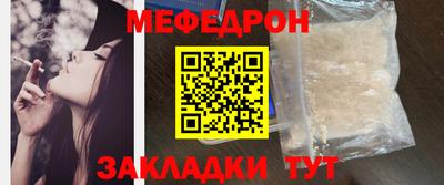 крисы Аргун