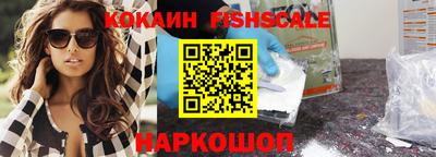 jwh Апрелевка