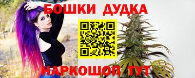 ALPHA PVP Апшеронск