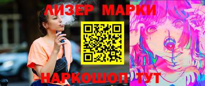 крисы Аргун