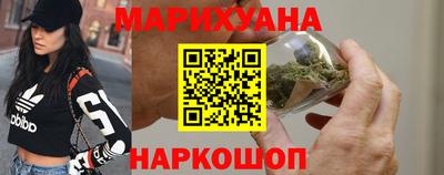 крисы Аргун