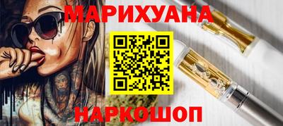 jwh Апрелевка