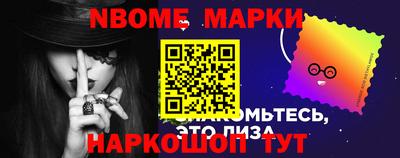 крисы Аргун