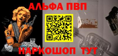 jwh Апрелевка