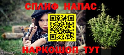 ALPHA PVP Апшеронск