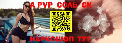 jwh Апрелевка