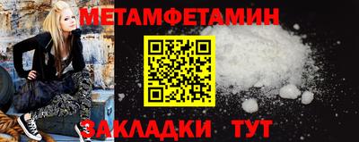 jwh Апрелевка