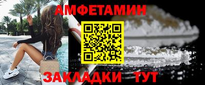 крисы Аргун