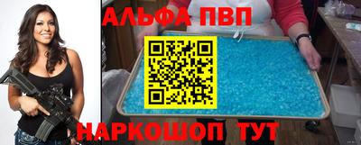 jwh Апрелевка