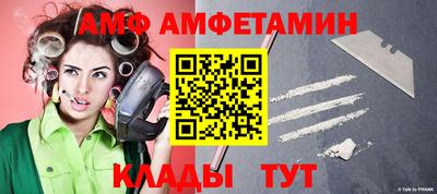 крисы Аргун