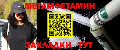 ALPHA PVP Апшеронск