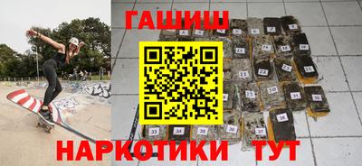 jwh Апрелевка