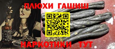 jwh Апрелевка