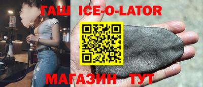 jwh Апрелевка