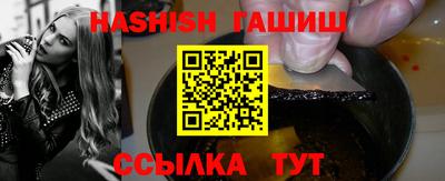 jwh Апрелевка