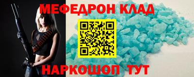 jwh Апрелевка