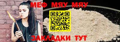 крисы Аргун