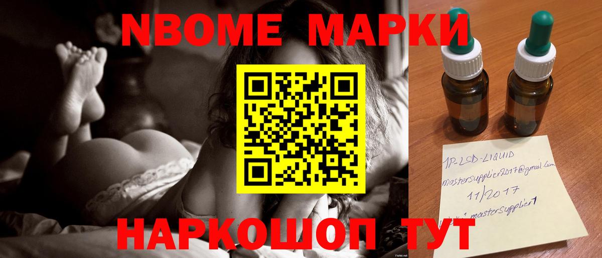 hydra онион  LSD-25 экстази кислота  Березники  Вход с VPN  LSD-25 экстази кислота 