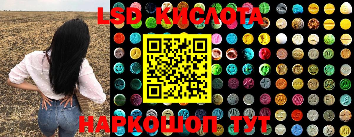 Марки NBOMe 1,8мг  Марки N-bome  Марки NBOMe 1,8мг  Березники  Вход с VPN 