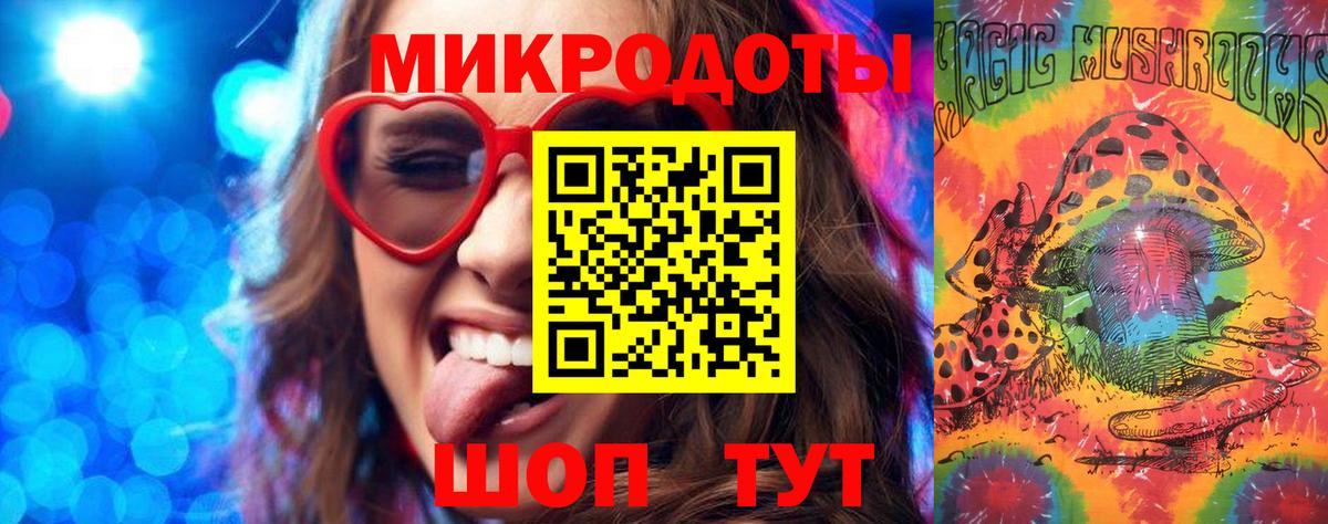 Березники  Псилоцибиновые грибы Psilocybine cubensis  Вход с VPN  Галлюциногенные грибы Psilocybine cubensis 